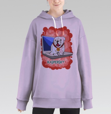 Дружелюбный белый бульдог Kaspersky — символ защиты, Hoodie Long Oversize Fiolet