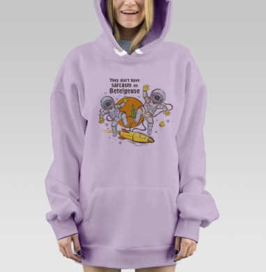 Два астронавта с бутылкой на фоне оранжевого круга на Бетельгейзе, Hoodie Mjhigh Dig Mel, Fiolet, утепленная