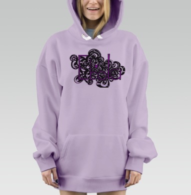 Эбола, Hoodie Mjhigh Dig Mel, Fiolet, утепленная