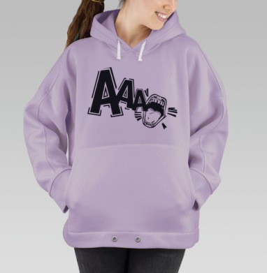 Экспрессивный крик с буквами и динамикой звука AAA, Hoodie Oversize Fiolet