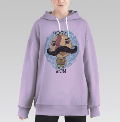 Экстравагантный мультяшный персонаж с большими усами, Hoodie Long Oversize Fiolet