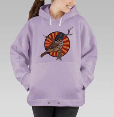 Элегантный воробей, Hoodie Oversize Fiolet