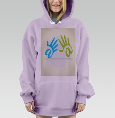 Электронная любовь, Hoodie Mjhigh Dig Mel, Fiolet, утепленная