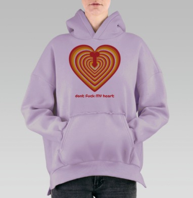 Эмоциональная боль и уязвимость сердце фаллос направлен, Hoodie Oversize Fiolet, утепленная