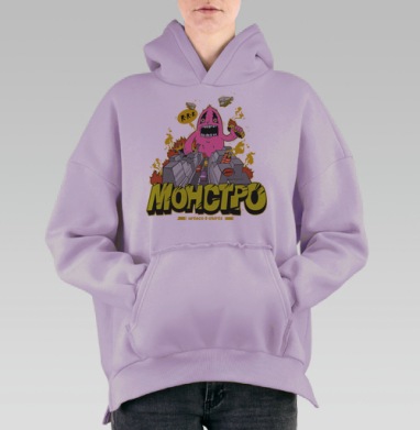 Энергичный Pink Monster / Розовый монстр рушит серый город и мегаполис в огне - Магазин футболок urteco - Дизайнерские принты