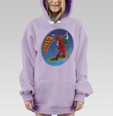 Extreme 2013 / Экстрим 2013, Hoodie Mjhigh Dig Mel, Fiolet, утепленная