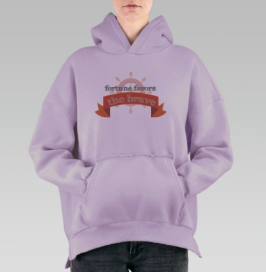 Фортуна любит смелых ), Hoodie Oversize Fiolet, утепленная