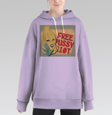 Футболка-самоделка, Hoodie Long Oversize Fiolet