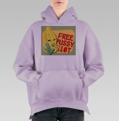 Футболка-самоделка, Hoodie Oversize Fiolet, утепленная