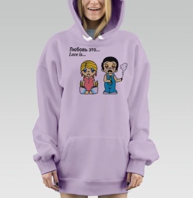 Футболки Love is...№3, Hoodie Mjhigh Dig Mel, Fiolet, утепленная