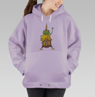Гигантская лягушка с волшебным домиком, Hoodie Oversize Fiolet