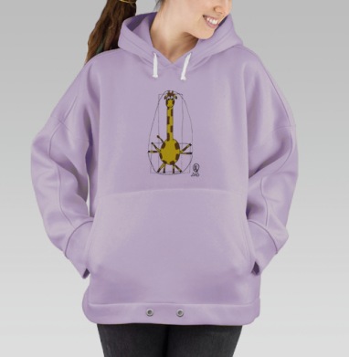 Жираф да Винчи, Hoodie Oversize Fiolet