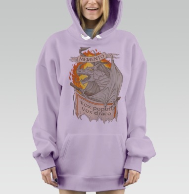 ГЛАС ДРАКОНА, Hoodie Mjhigh Dig Mel, Fiolet, утепленная