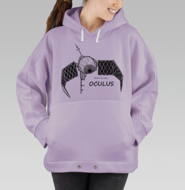 Глаз в небе, Hoodie Oversize Fiolet