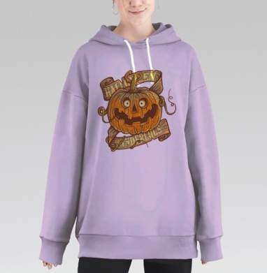 Halloween, banderlogs! / Хэллоуин, бандерлоги!, Hoodie Long Oversize Fiolet