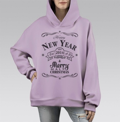 Happy New Malt 2014 / С Новым Солодом 2014 - Магазин футболок dritto - Дизайнерские принты