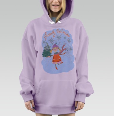 Happy Winter / Счастливой зимы, Hoodie Mjhigh Dig Mel, Fiolet, утепленная