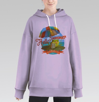 Hello Summer & Hello Sea! / Привет, Лето и Привет, Море!, Hoodie Long Oversize Fiolet
