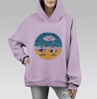 Hot holidays, baby / Жаркие праздники, детка, Hoodie Mono Fiolet, оверсайз, утепленная