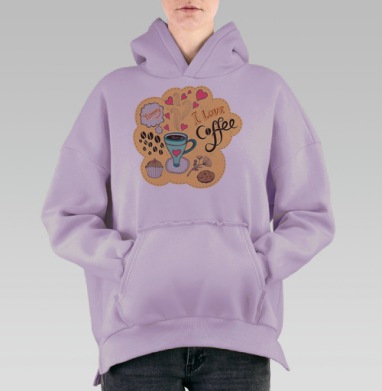 I love coffee / Я люблю кофе, Hoodie Oversize Fiolet, утепленная
