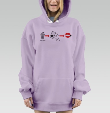 Ироничная инструкция треш шик ирония keep trashy, Hoodie Mjhigh Dig Mel, Fiolet, утепленная