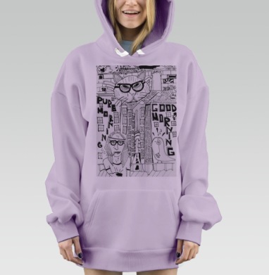 Ироничное Чистое Утро с Городским Котом, Hoodie Mjhigh Dig Mel, Fiolet, утепленная