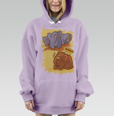 Ироничный плакат с мамонтом и агрессивными слонами, Hoodie Mjhigh Dig Mel, Fiolet, утепленная