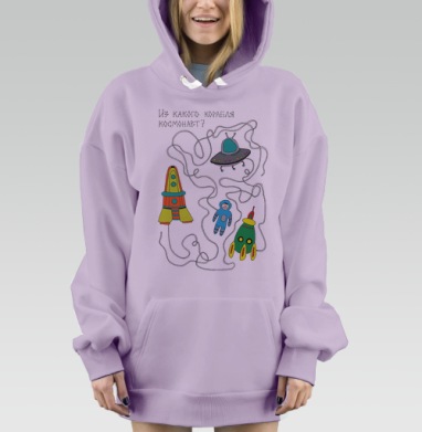 Из какого корабля космонавт?, Hoodie Mjhigh Dig Mel, Fiolet, утепленная