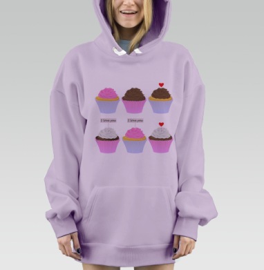 Капкейки, Hoodie Mjhigh Dig Mel, Fiolet, утепленная