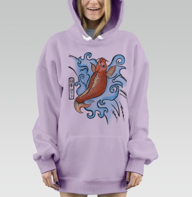 Карп, Hoodie Mjhigh Dig Mel, Fiolet, утепленная