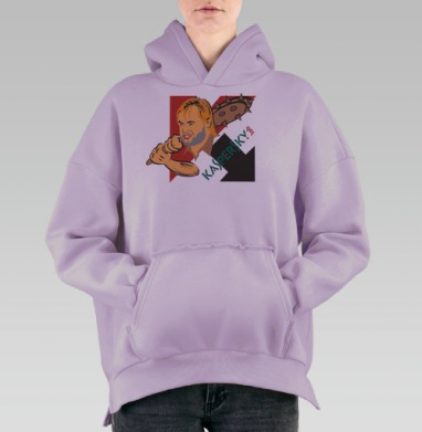 Касперский в работе, Hoodie Oversize Fiolet, утепленная