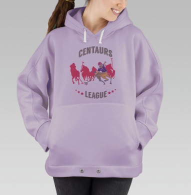 Кентавры играют в Поло, Hoodie Oversize Fiolet