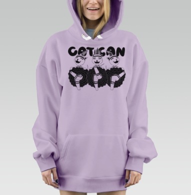 Кэт Кан, Hoodie Mjhigh Dig Mel, Fiolet, утепленная