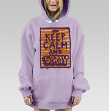 КИПКАЛМЭНДСПРЭЙ, Hoodie Mjhigh Dig Mel, Fiolet, утепленная