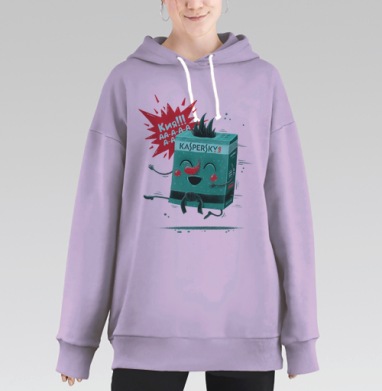 Кия!!!, Hoodie Long Oversize Fiolet