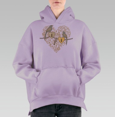 Ключ к сердцу, Hoodie Oversize Fiolet, утепленная