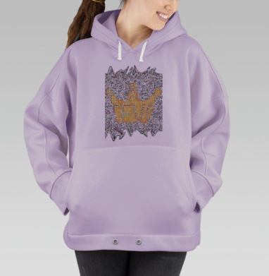 Коптево Улыбается, Hoodie Oversize Fiolet