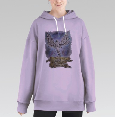 Космонавт, Hoodie Long Oversize Fiolet