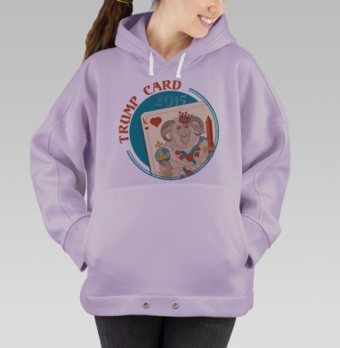 Козырная карта, Hoodie Oversize Fiolet