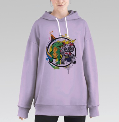 Кто сильнее?, Hoodie Long Oversize Fiolet