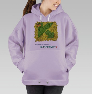 Кусочек позитива, Hoodie Oversize Fiolet
