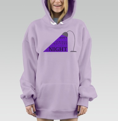 Лампа Филипа Дика, Hoodie Mjhigh Dig Mel, Fiolet, утепленная