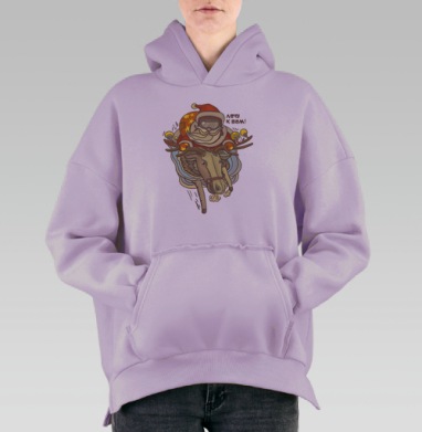 Лечу к вам!, Hoodie Oversize Fiolet, утепленная