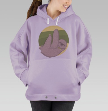 Ленивец, Hoodie Oversize Fiolet