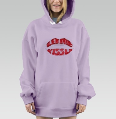 Let me kiss u / Дай мне тебя поцеловать, Hoodie Mjhigh Dig Mel, Fiolet, утепленная