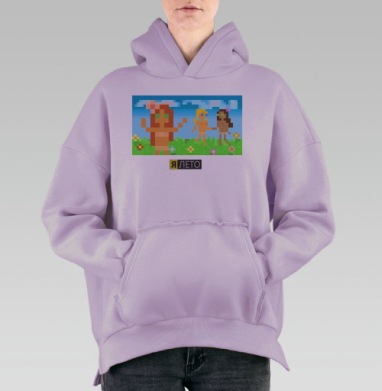 ЛЕТО, Hoodie Oversize Fiolet, утепленная