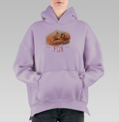 Лиса под снегом, Hoodie Oversize Fiolet, утепленная