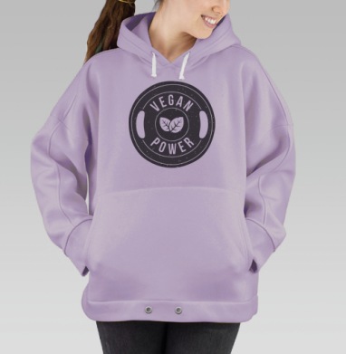 Логотип Vegan Power — Веганская сила и спорт, Hoodie Oversize Fiolet