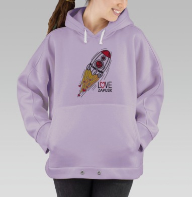 Love-запуск, Hoodie Oversize Fiolet