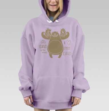 Лучший папа, Hoodie Mjhigh Dig Mel, Fiolet, утепленная